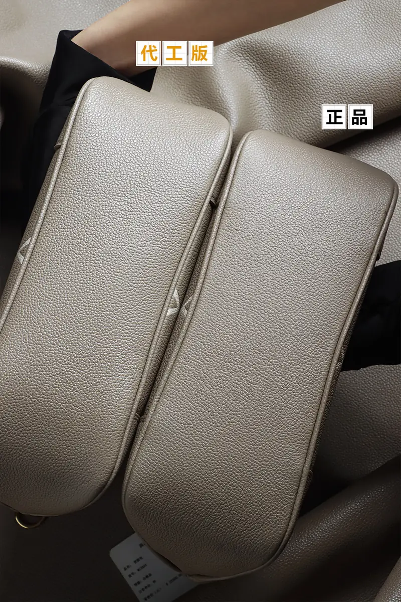 正品與代工版同框對比：同款同色的皮料粒面與包身弧度