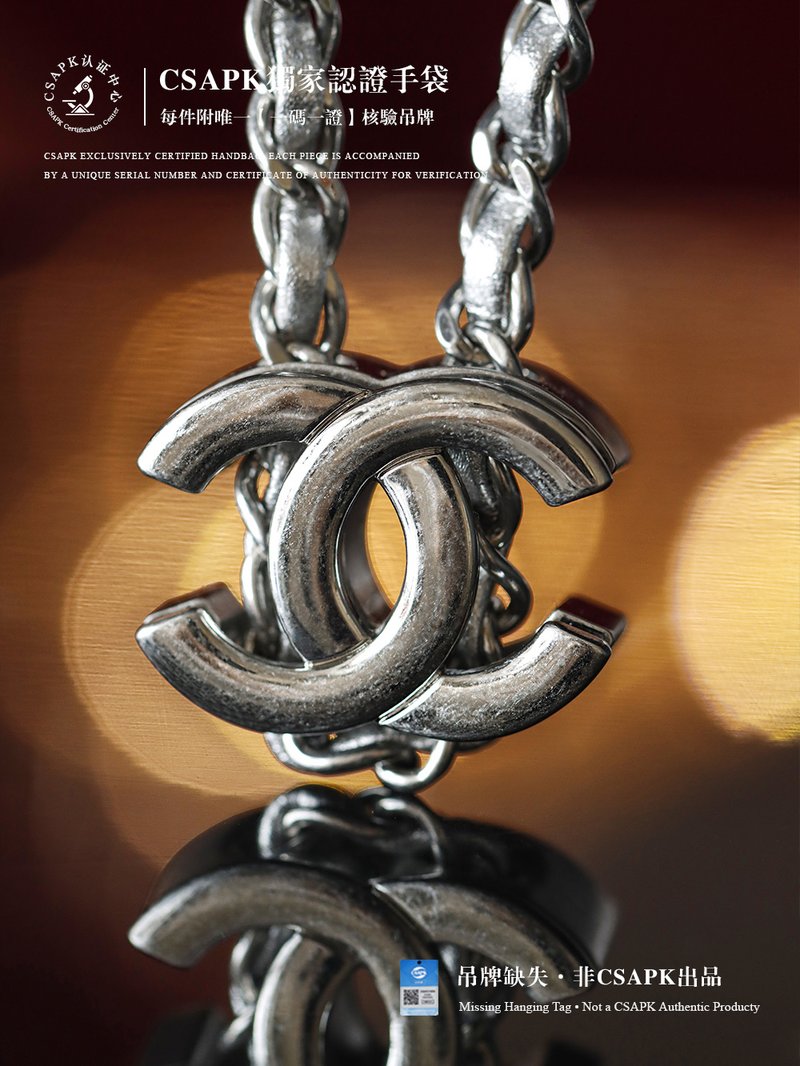 Chanel 25 Bag 嬉皮 Hobo 小號 銀色 實拍