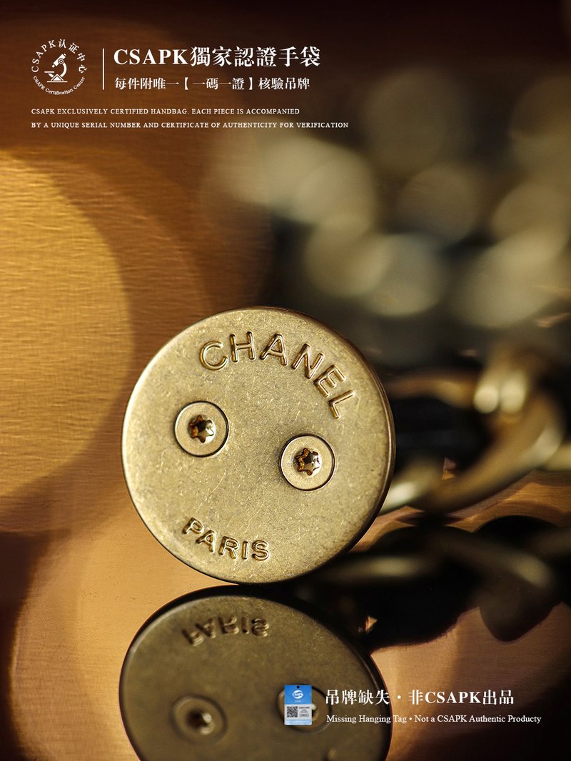 Chanel 25 迷你手袋 黑色 實拍