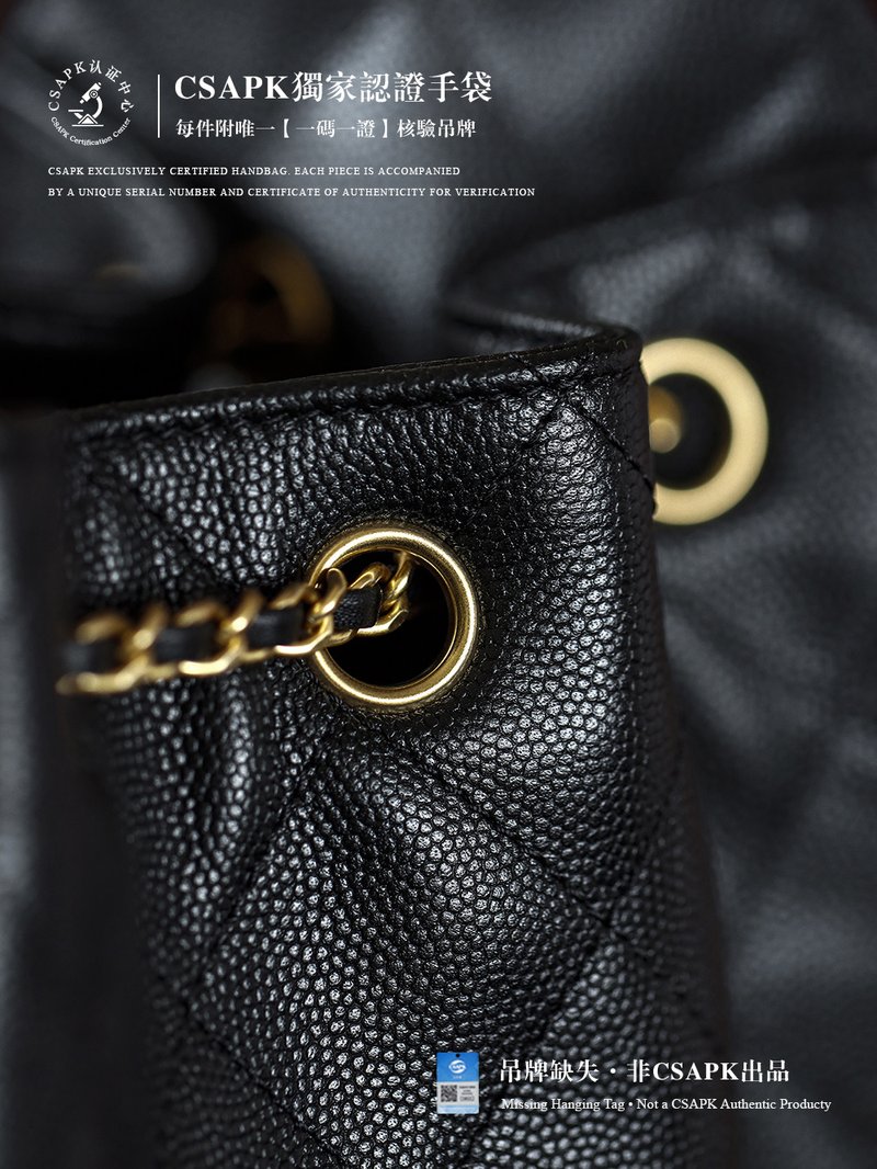 Chanel 25 迷你手袋 黑色 實拍
