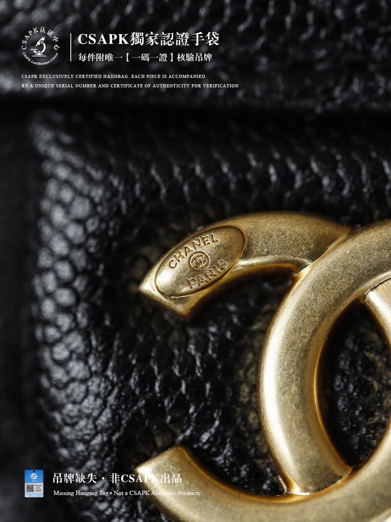 Chanel 25 迷你手袋 黑色 實拍