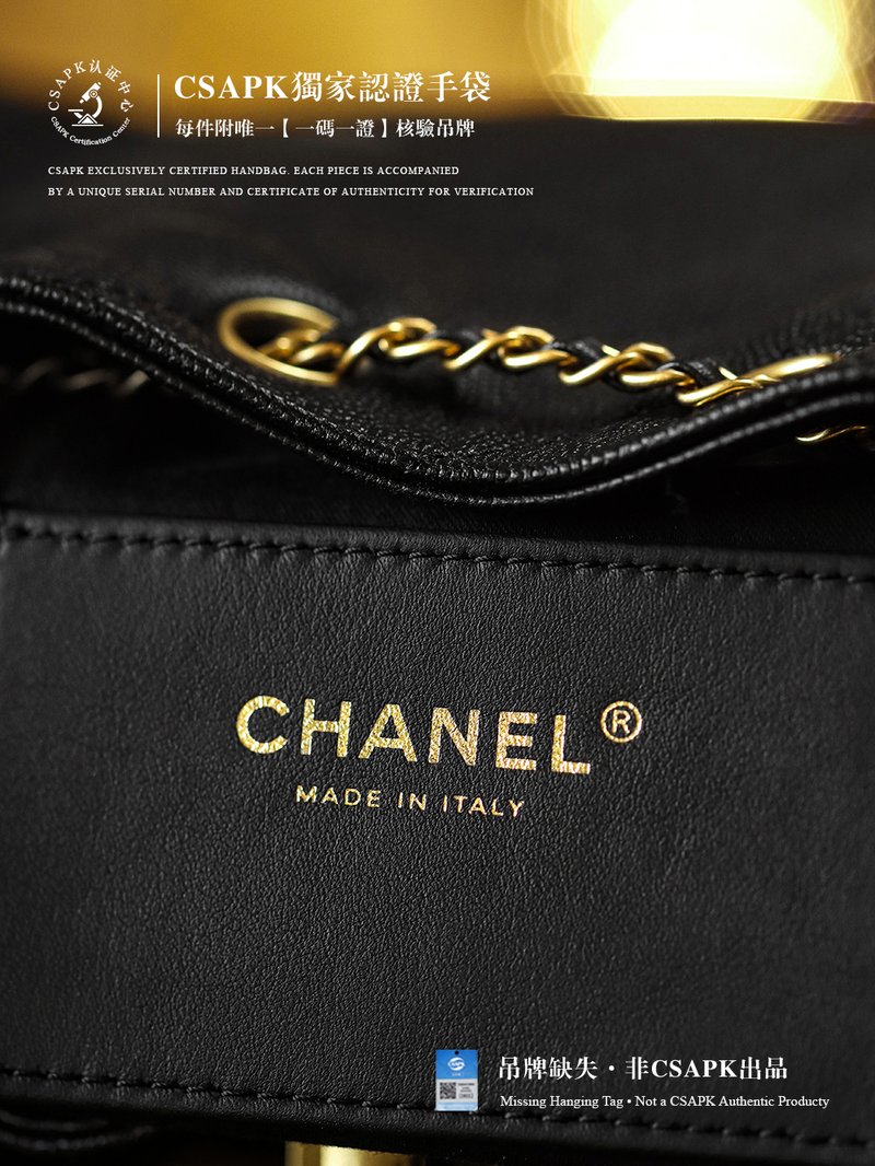 Chanel 25 迷你手袋 黑色 實拍