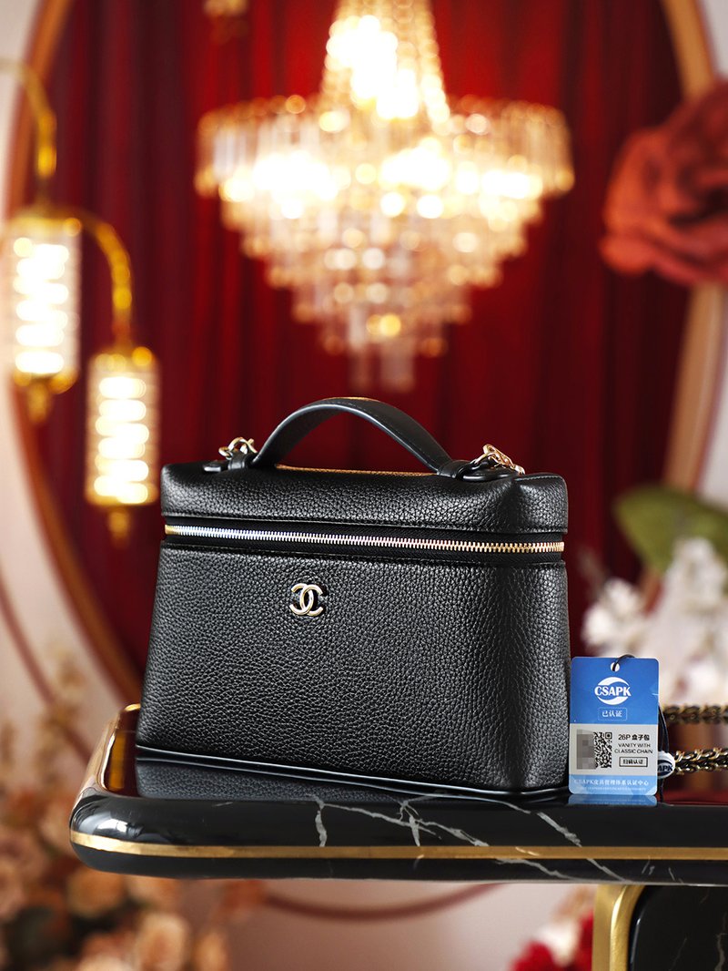 Chanel 26A Grocery 飯盒包 中號 實拍