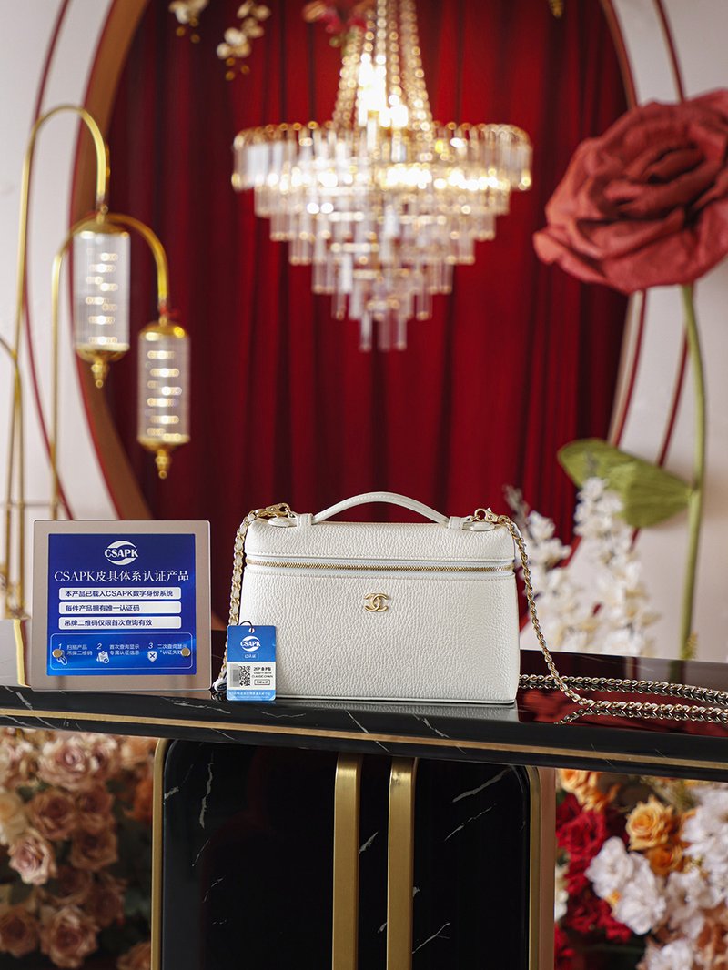 Chanel 26A Grocery 飯盒包 中號 實拍