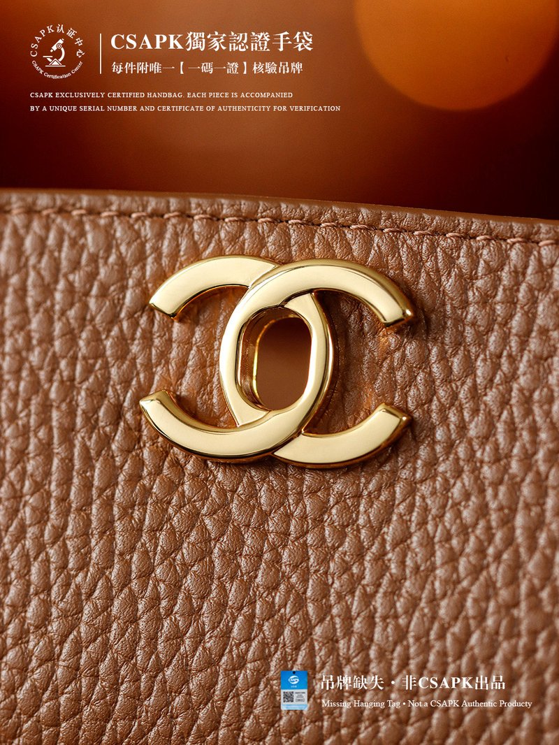 Chanel 26S 法棍包 實拍
