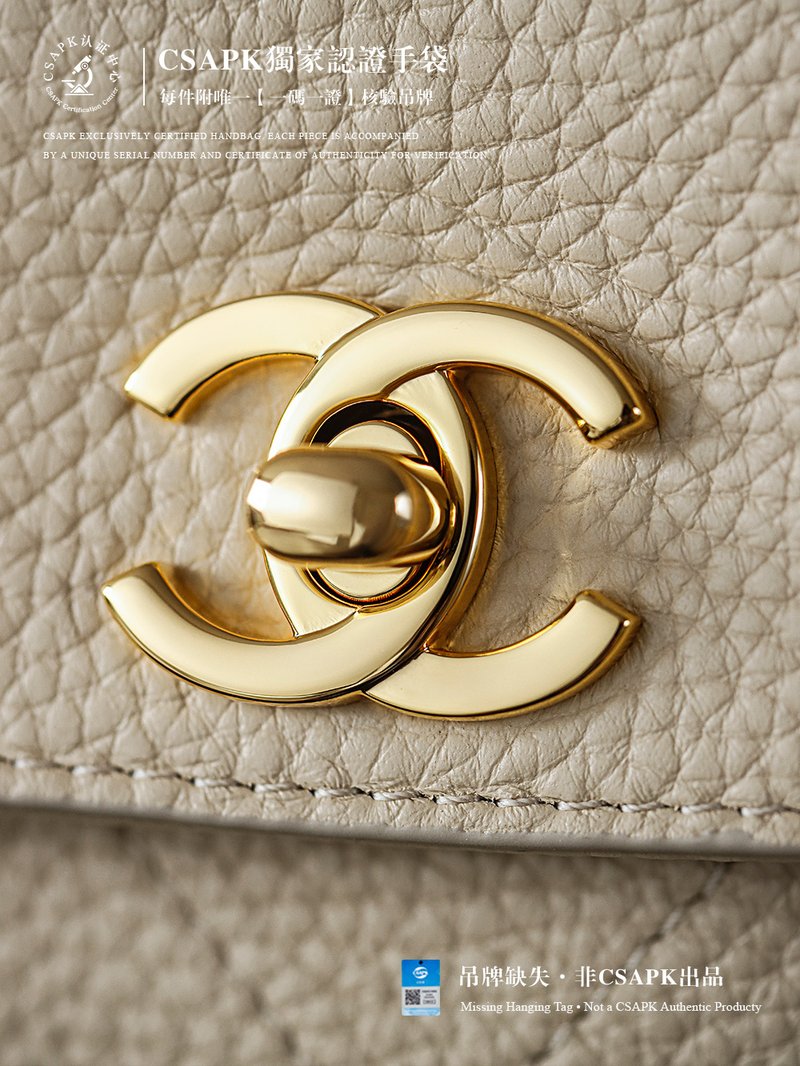 Chanel 26S 法棍包 實拍
