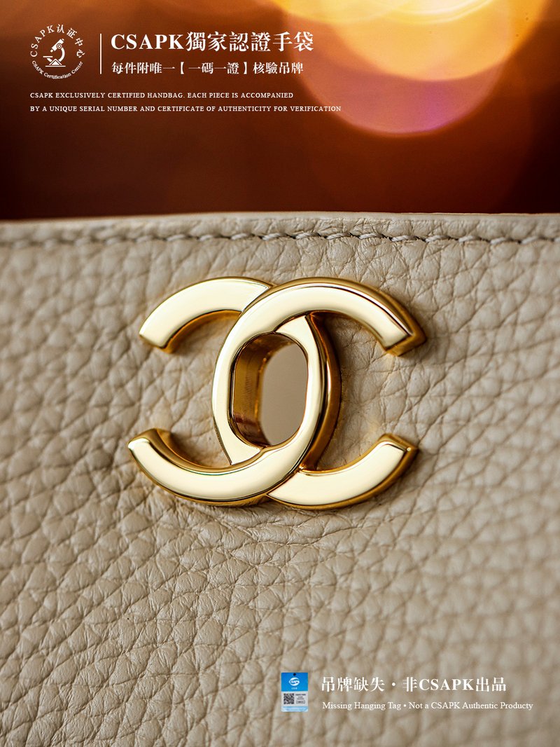 Chanel 26S 法棍包 實拍