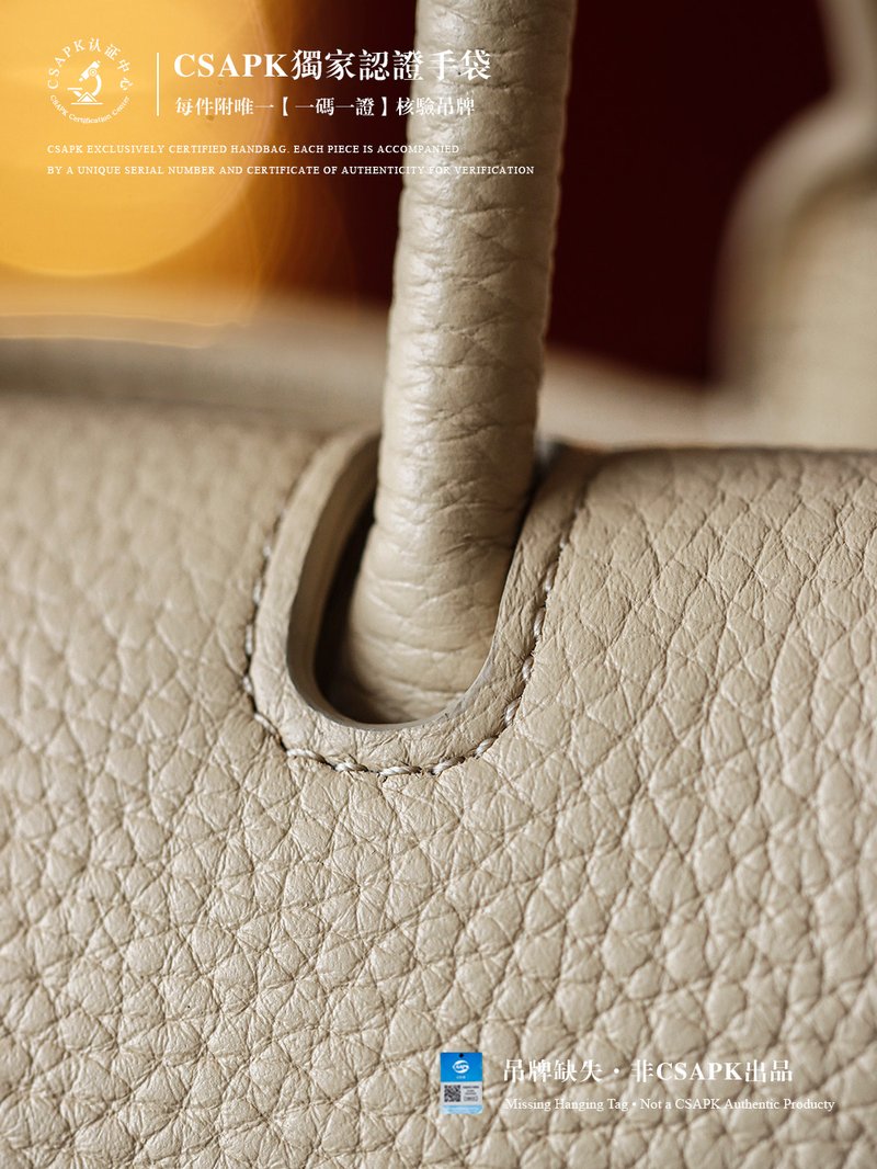 Chanel 26S 法棍包 實拍