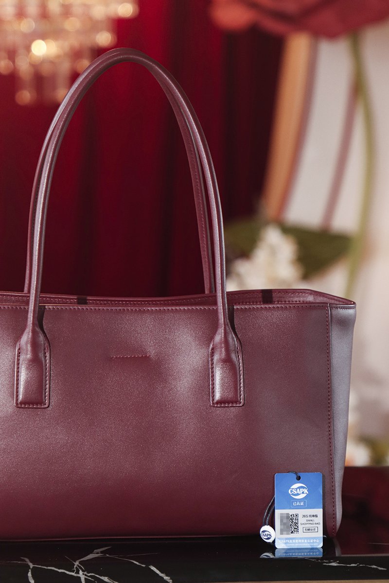 Chanel 26S Small Shopping Bag 小號 實拍
