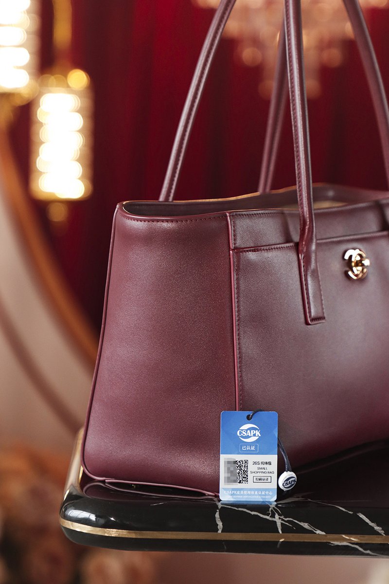 Chanel 26S Small Shopping Bag 小號 實拍