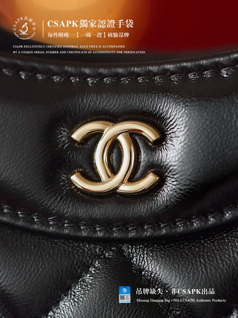 Chanel 31Bag Nano 迷你 實拍