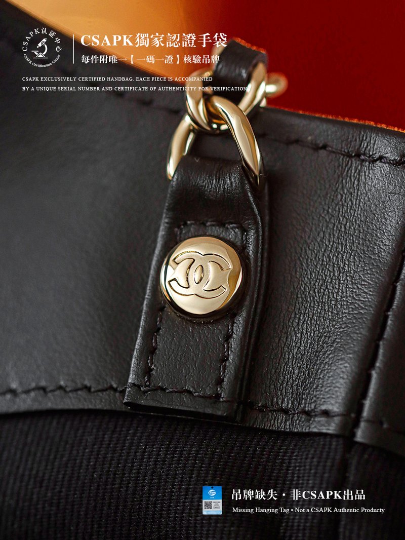 Chanel 31Bag Nano 迷你 實拍