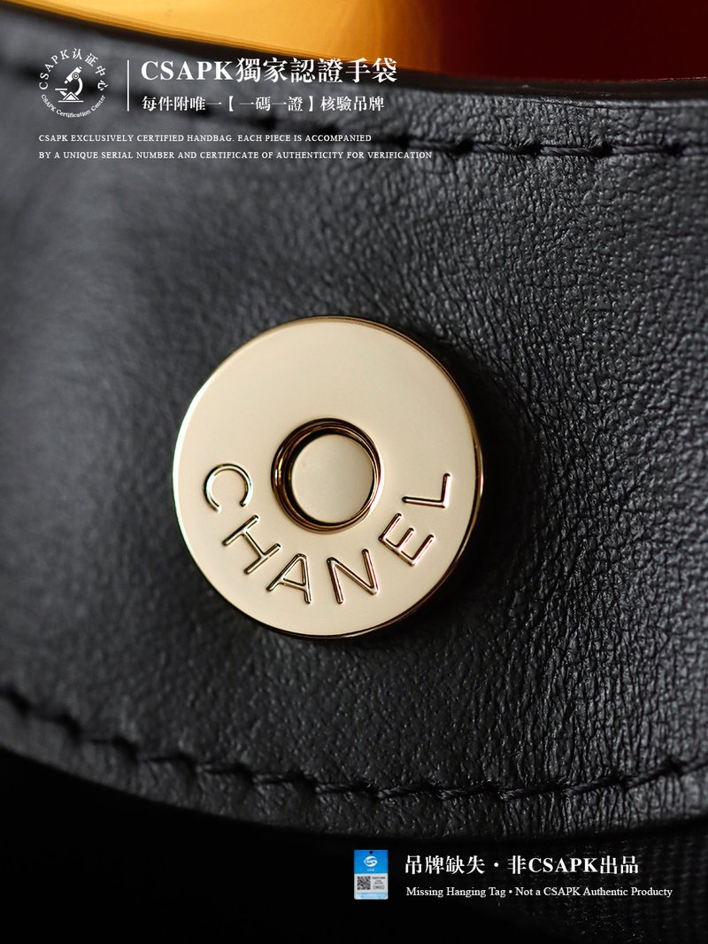 Chanel 31Bag Nano 迷你 實拍