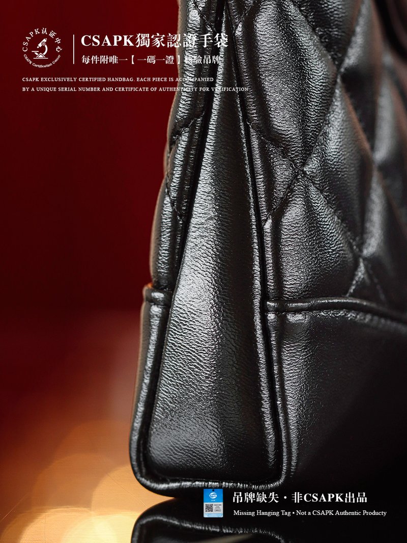 Chanel 31Bag Nano 迷你 實拍