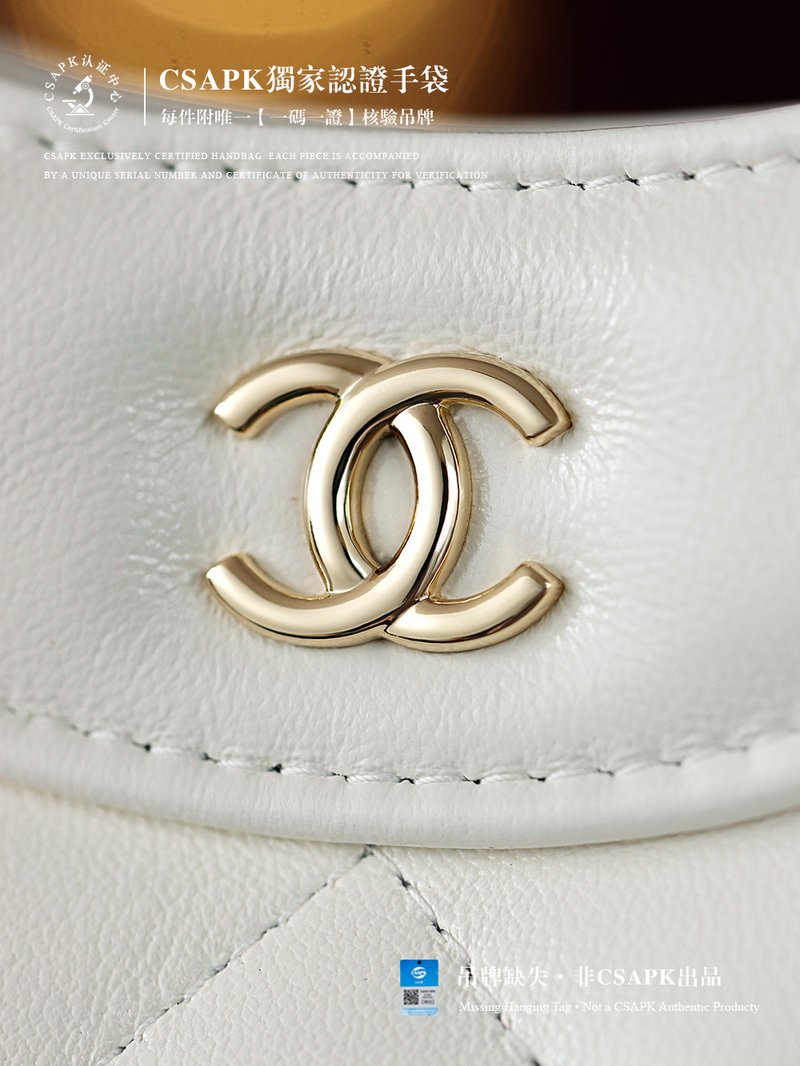 Chanel 31Bag Nano 迷你 實拍