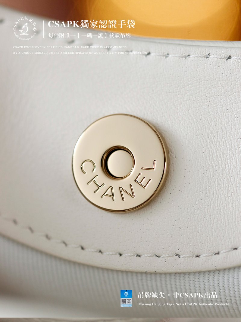 Chanel 31Bag Nano 迷你 實拍