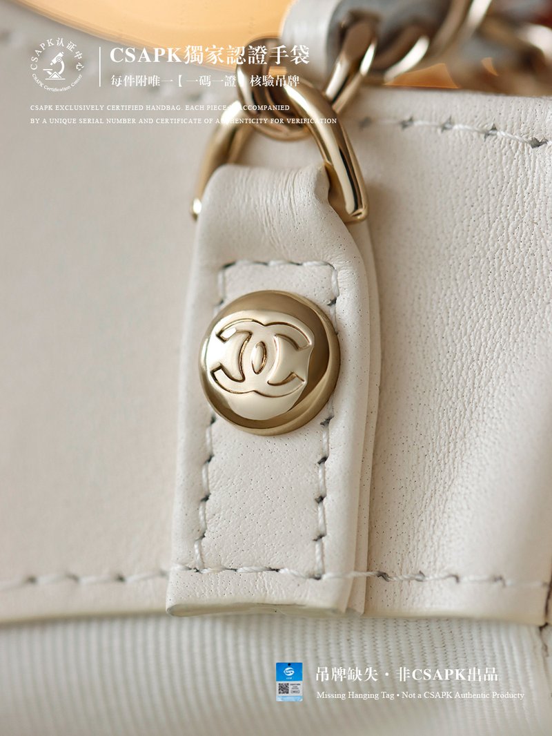 Chanel 31Bag Nano 迷你 實拍