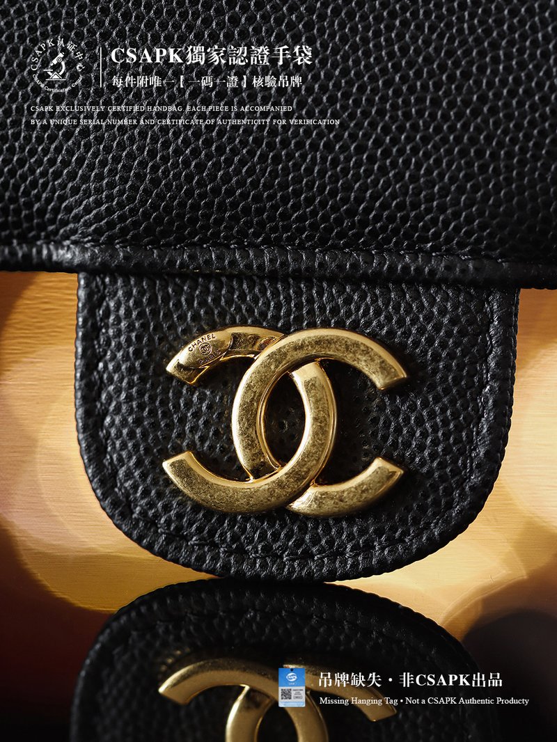 Chanel Preppy Coco 迷你 黑色 實拍