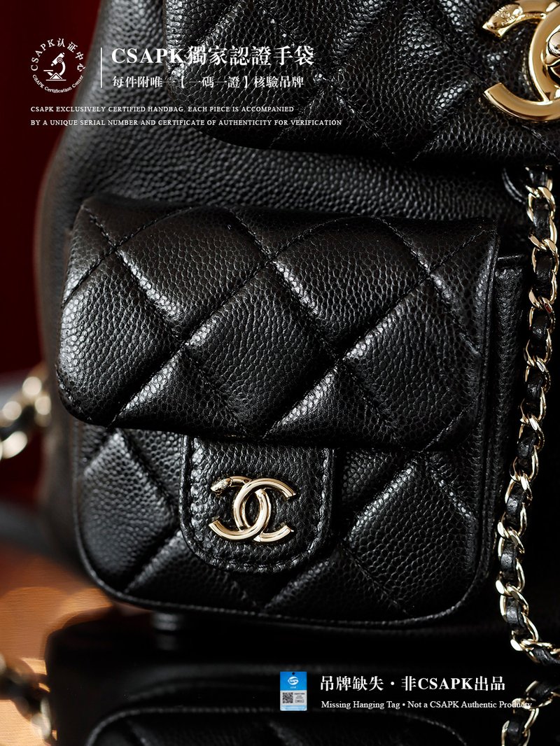 Chanel 24A Duma 雙肩包 中號 黑色 實拍