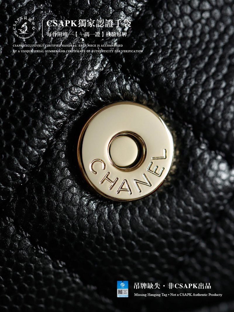 Chanel 24A Duma 雙肩包 小號 黑色 實拍
