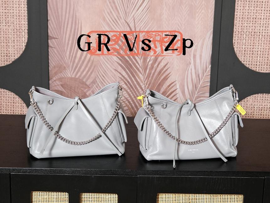 LV CarryAll Cargo PM 正面對比 左複刻右正品