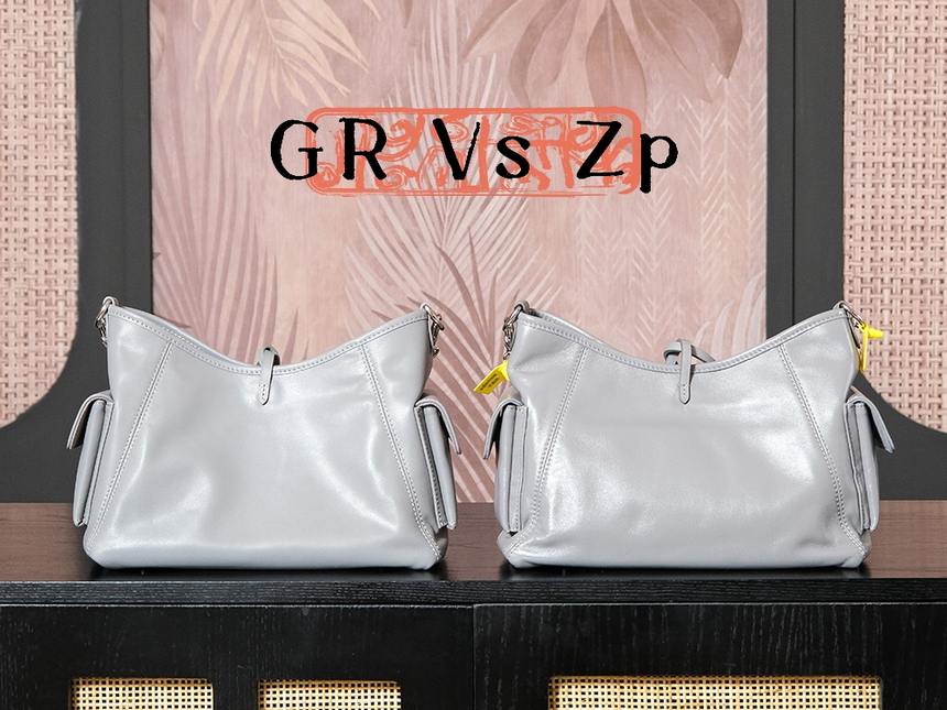 CarryAll Cargo PM 側面對比