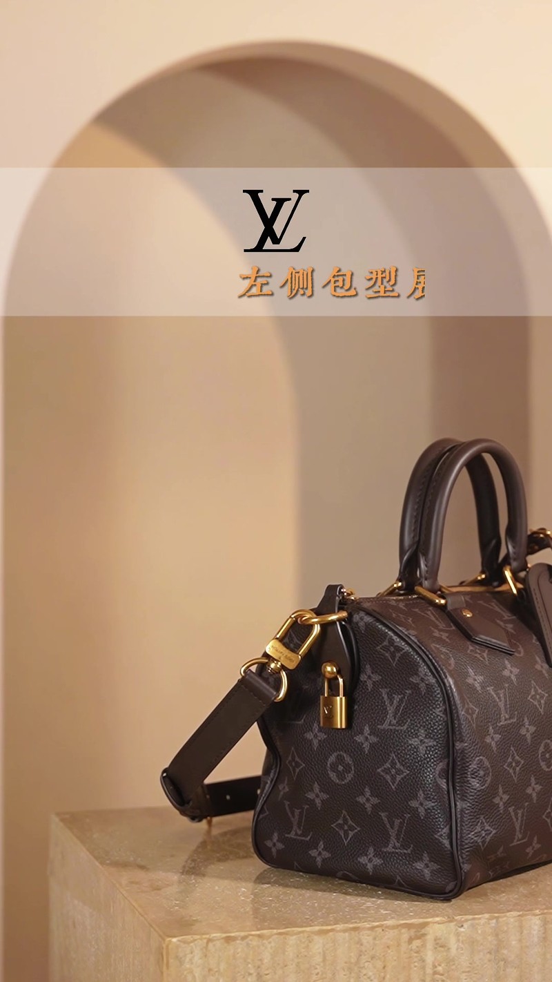 Speedy 30 咖啡豆