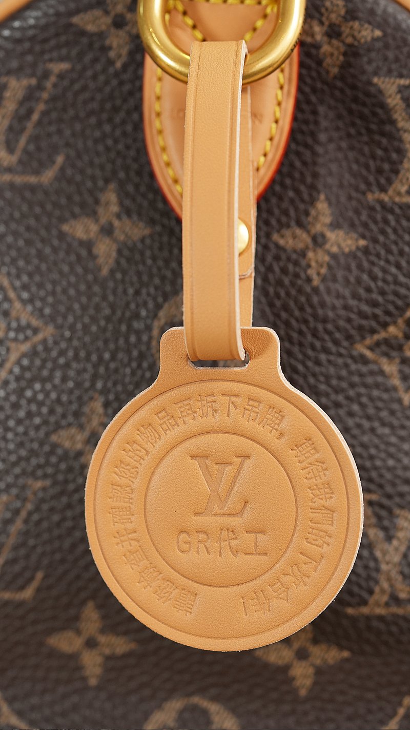 圓形 LV 皮革吊牌