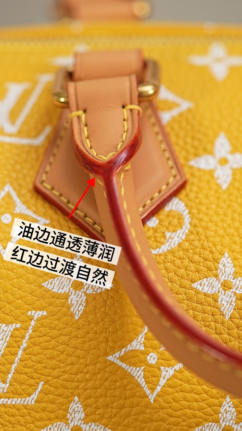 LV Speedy 25 檸檬黃實拍